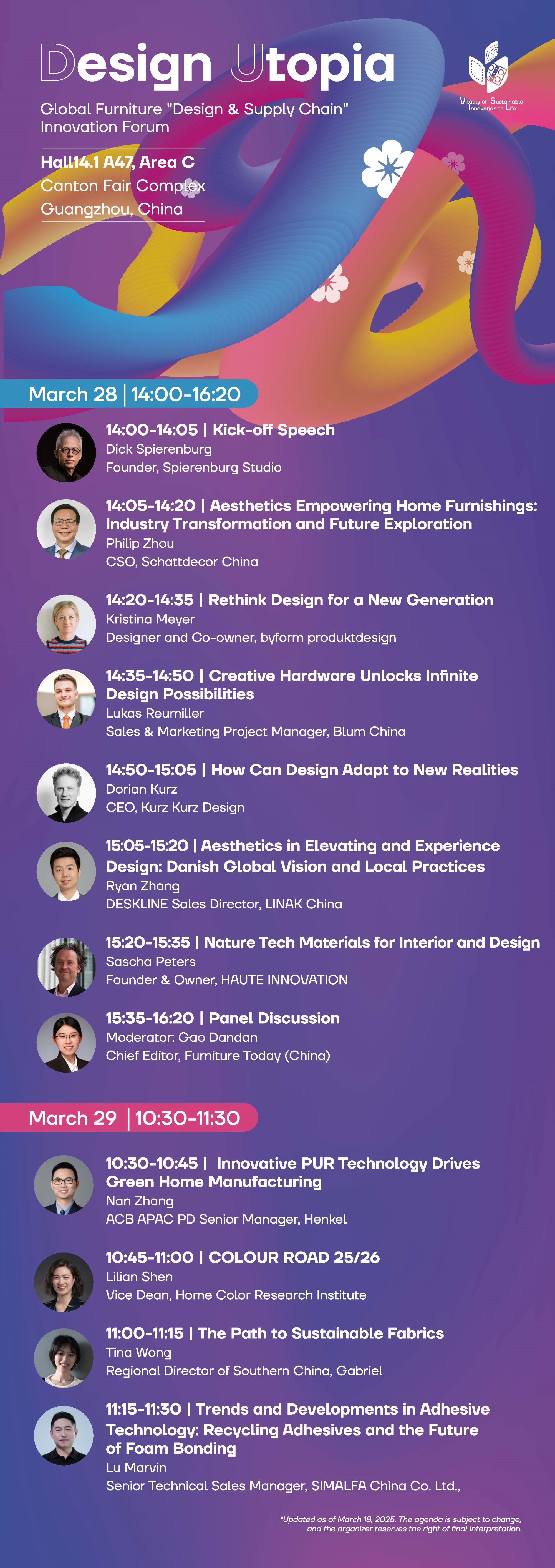 CIFM / guangzhou-interzum