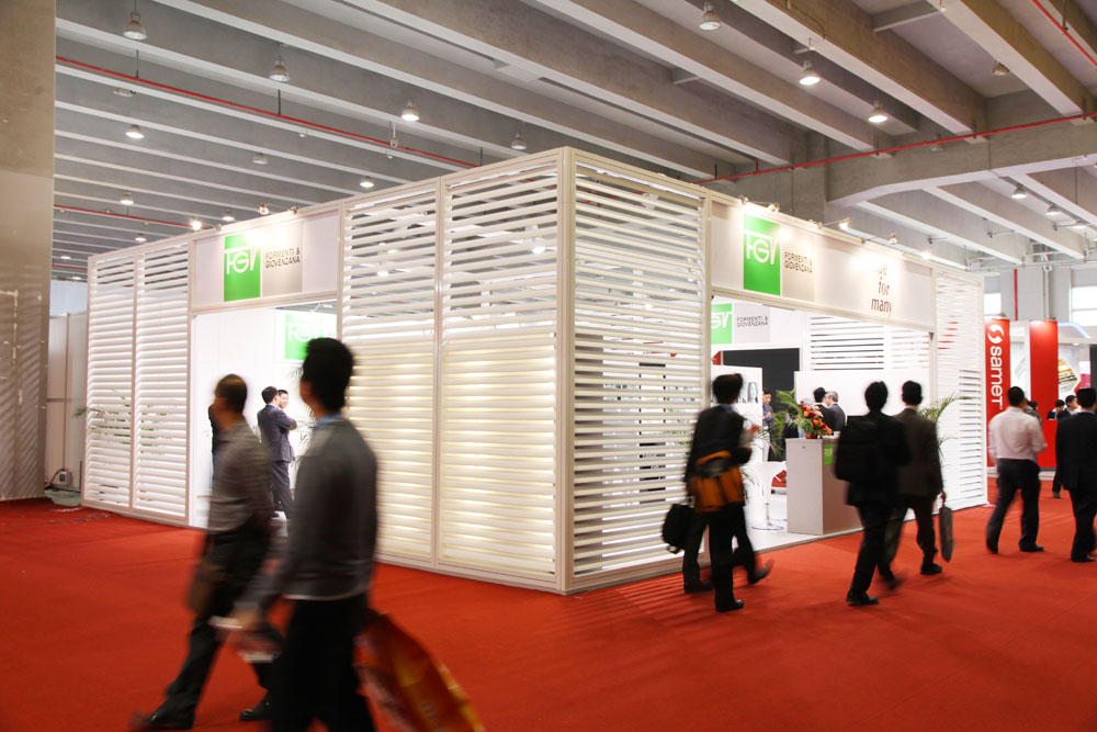 CIFM / guangzhou-interzum