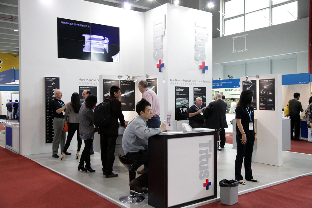 CIFM / guangzhou-interzum