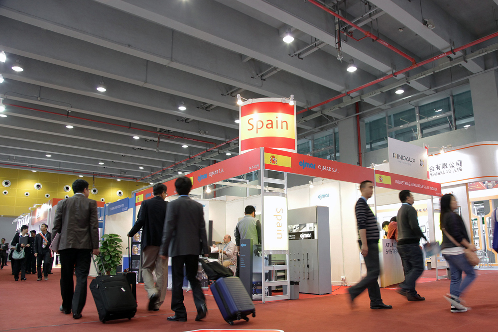 CIFM / guangzhou-interzum