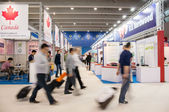 CIFM / guangzhou-interzum