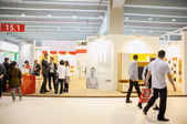 CIFM / guangzhou-interzum