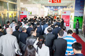 CIFM / guangzhou-interzum