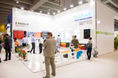 CIFM / guangzhou-interzum