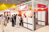 CIFM / guangzhou-interzum