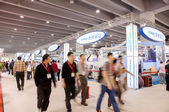 CIFM / guangzhou-interzum