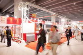 CIFM / guangzhou-interzum