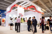 CIFM / guangzhou-interzum