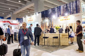 CIFM / guangzhou-interzum