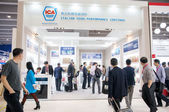 CIFM / guangzhou-interzum