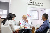 CIFM / guangzhou-interzum