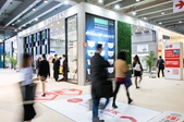 CIFM / guangzhou-interzum