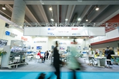 CIFM / guangzhou-interzum