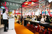 CIFM / guangzhou-interzum