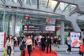 CIFM / guangzhou-interzum