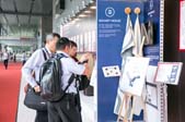 CIFM / guangzhou-interzum