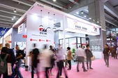 CIFM / guangzhou-interzum