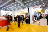 CIFM / guangzhou-interzum