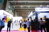 CIFM / guangzhou-interzum