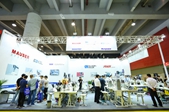 CIFM / guangzhou-interzum