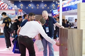 CIFM / guangzhou-interzum