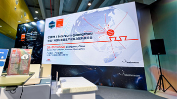 CIFM / guangzhou-interzum